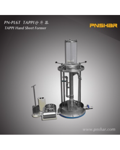 Máy xeo giấy TAPPI PN-PL6T Máy xeo giấy TAPPI PN-PL6T